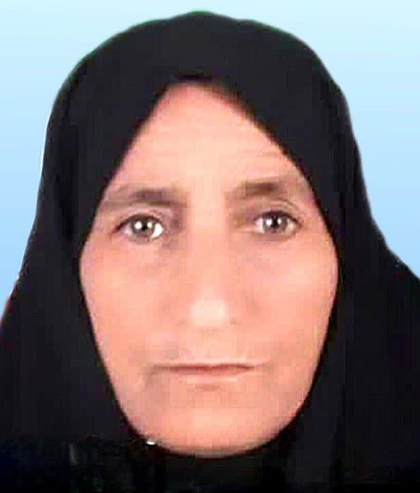 آواتار