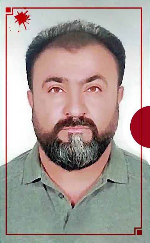 آواتار