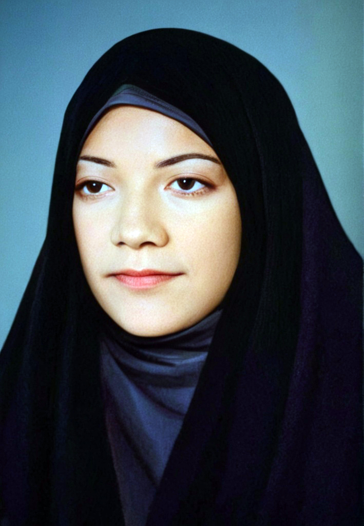 شهید سکینه احمدزاده محمداصل