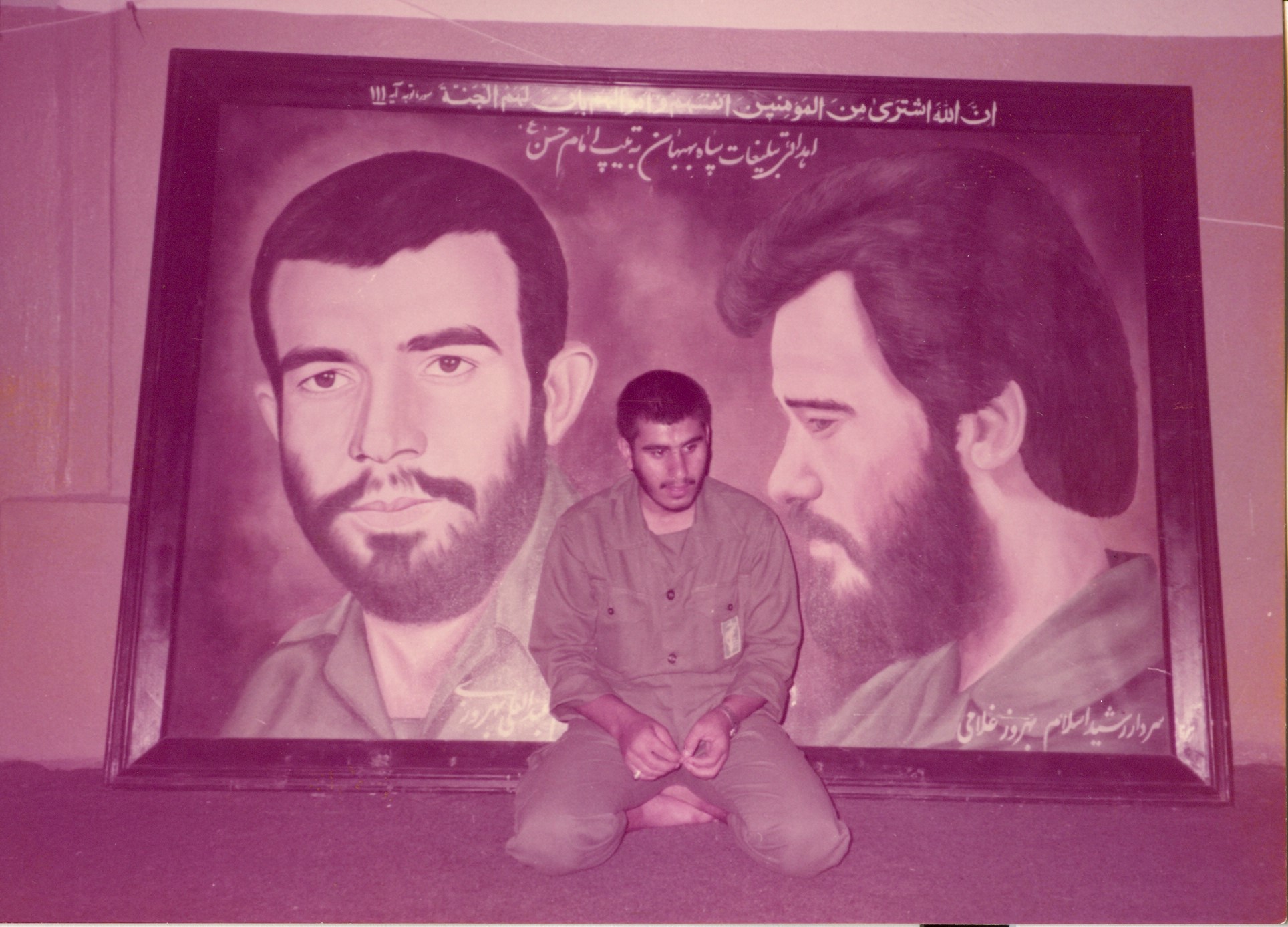 تصویر محسن اکبری